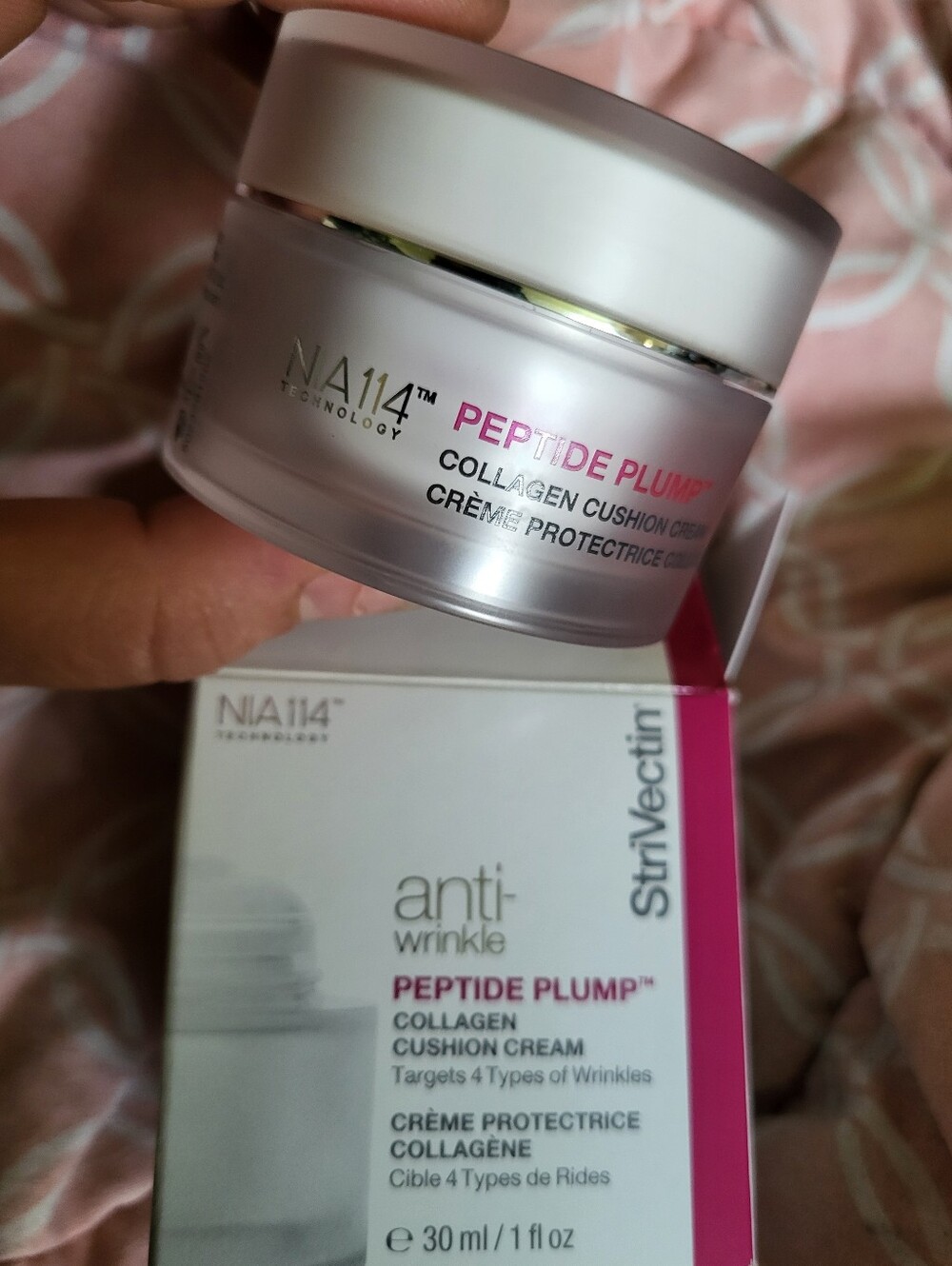 StriVectin Peptide Plump Collagen Cushion Cream💗